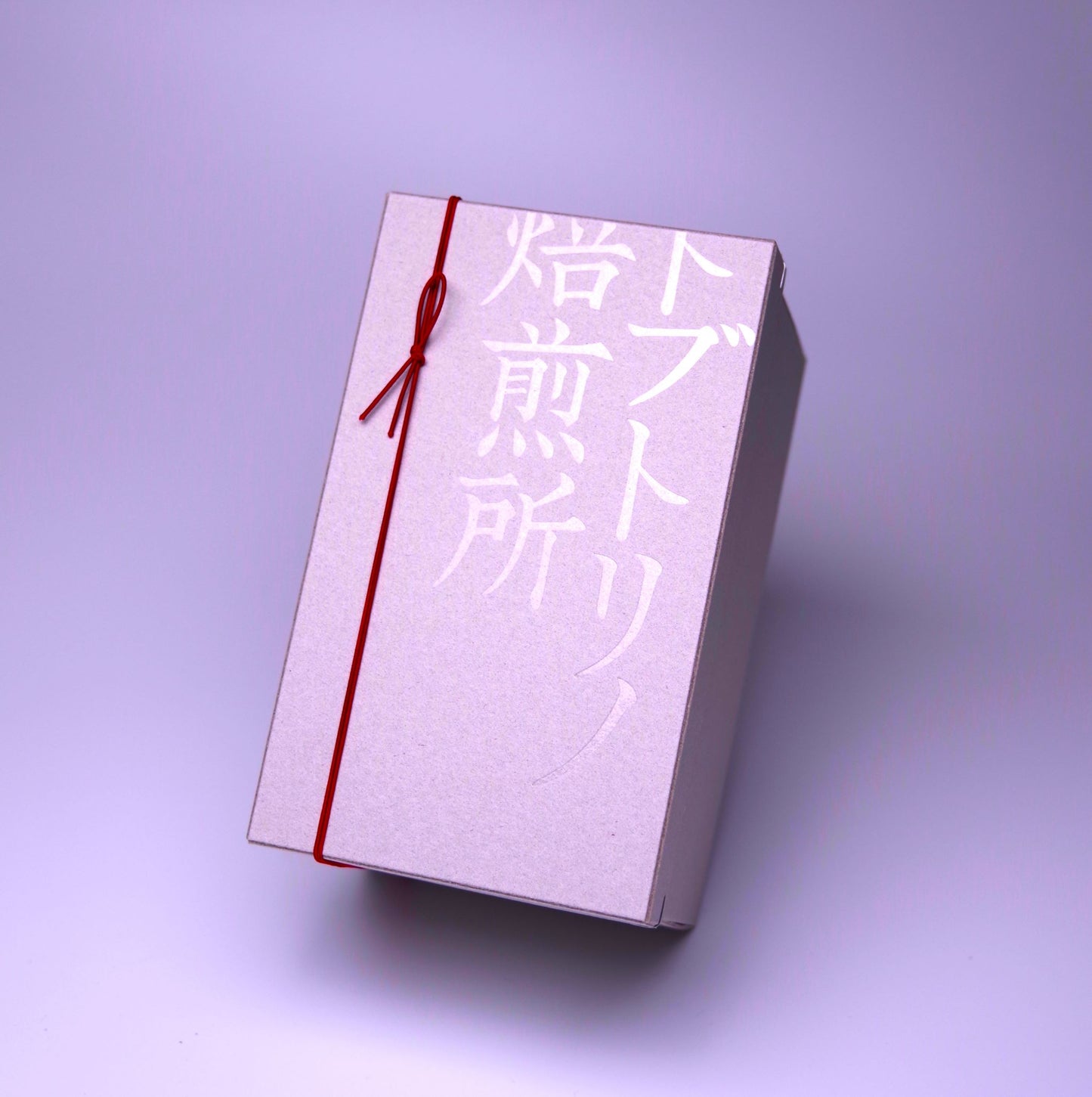 【ギフトセット】ドリップバッグ六個入　トブトリノ贈り物