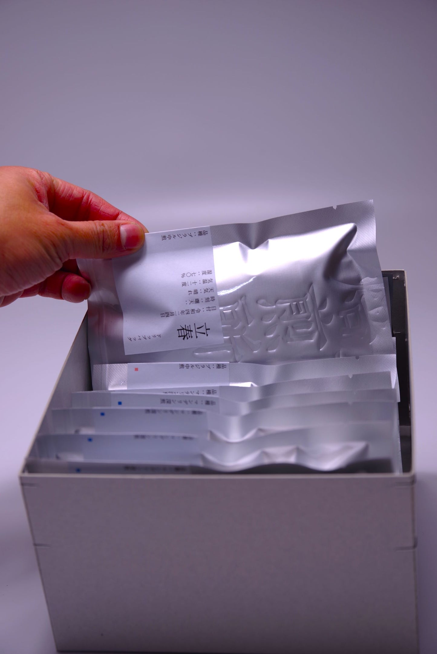 【ギフトセット】　ドリップバッグ二十個入　トブトリノ贈り物