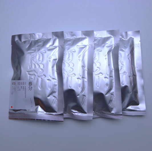 【簡易包装】ドリップバッグ 四個入