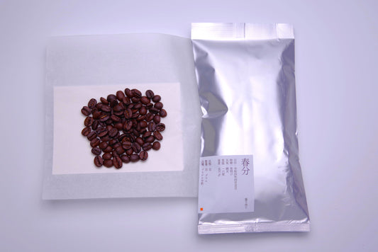 【量り売り】ブラジル中煎　一〇〇グラム